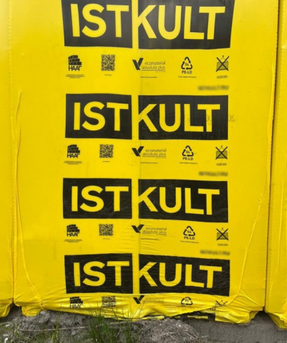 ������������ �������� ����� Istkult 625x250x400, D500
